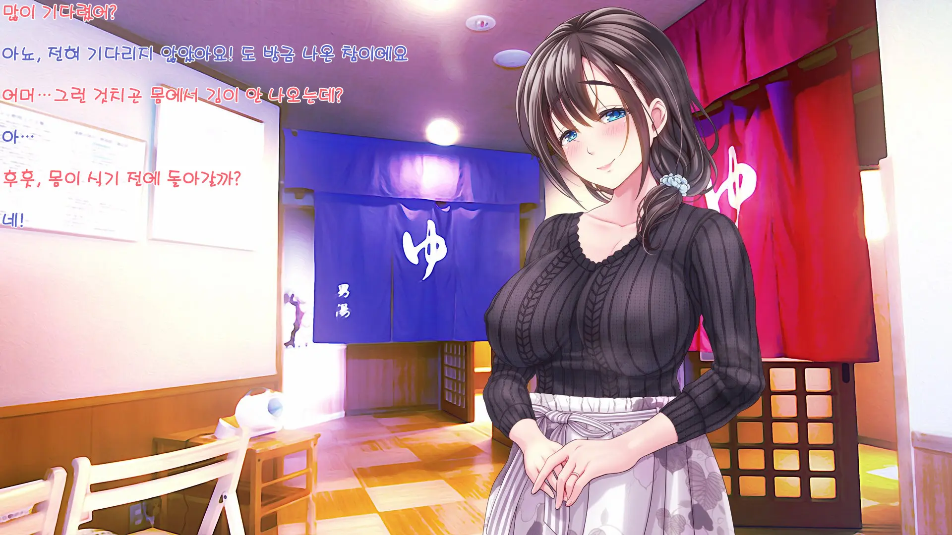 Yaneura DVD ~Nakadashi Senyou Hitozuma Bukken Nyuukyosha Boshuuchuu~ | 지붕 속 DVD ~질싸 전용 유부녀 건물 입주자 모집 중~